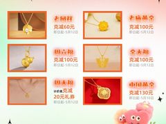 -万达广场(南宁青秀店)