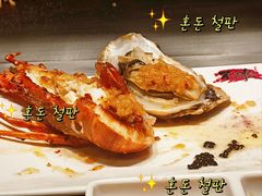 蒜味生蚝-不翻台·无国界铁板烧(北国先天下店)