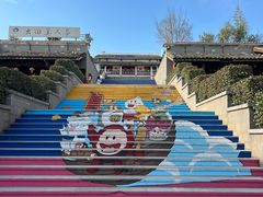 -沙县小吃文化城