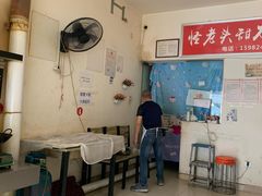 -怪老头甜不辣(抚琴小区店)