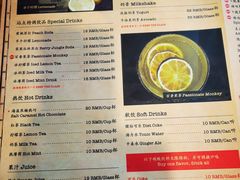 -Tubestation站点比萨(新世界大望路店)