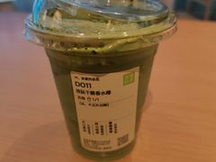 -奈雪的茶(青岛卓悦里INTOWN店)