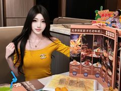 -北李妈妈菜·海肠捞饭(高新万达店)