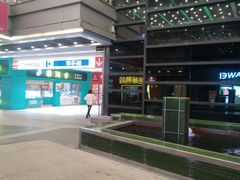 -光谷广场