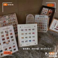 -四季·予你日式美甲美睫Nail