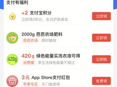 -试试看桂林米粉