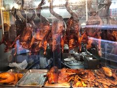 -陈光记烧腊店(罗保博士街店)