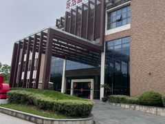 -张家港金凤凰度假村温泉