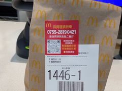 -麦当劳(深圳北站B2检票口楼上)