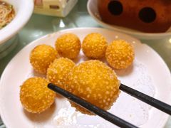 椰汁流心黄金丸子-富临轩私房菜(集庆门大街店)