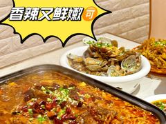 -辣四方新派川菜