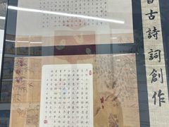 -阿妮亚少儿美术书法(望京店)