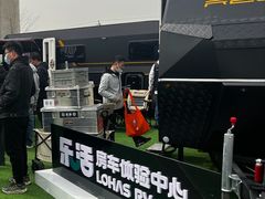 -北京房车博览中心