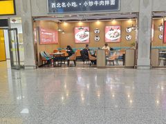 -银川河东国际机场