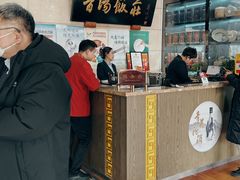 -晋阳饭庄(虎坊桥店)