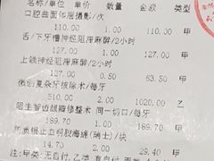 -北京大学口腔医院(第二门诊部)