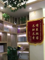 -芳朵美容养生SPA