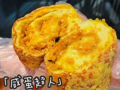 -麦陌(正弘城店)