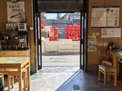 -华天二友居肉饼(宫门口店)