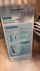 -养月堂中医养生月子会所(中心妇产店)