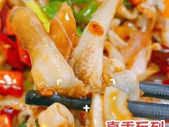 -四川小胡子海鲜(丁村万人海鲜广场店)