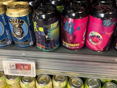 -Olé精品超市(上海虹桥南丰城店)