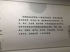 -上海市黄浦区香山中医医院