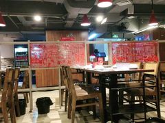 大堂-幸运牛汕头小黄牛牛肉火锅(梅林店)