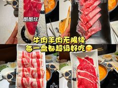 -真汐·寿喜烧放题自助(潍坊泰华店)