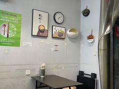 -香探花·擀面皮肉夹馍(北苑店)