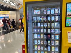-泡泡玛特POPMART(合生汇店)