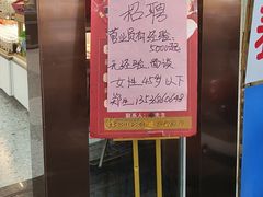 -老潮兴粿品(龙北店)