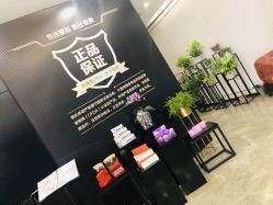 -加减美医美连锁品牌