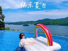 -天目湖涵田度假村