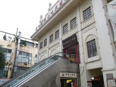 -海口骑楼小吃街