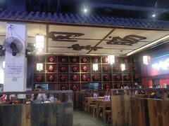 -先启半步颠小酒馆(白麓里店)
