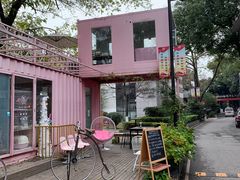 -灯塔咖啡馆BOOK·Coffee Shop