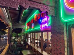 -韩热集市(百源店)