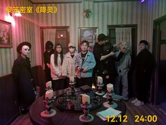 -棂笼·深度沉浸密室(武汉旗舰店)