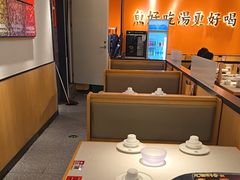 -江渔儿酸菜鱼(曜一城店)