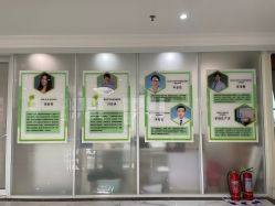 -菁幼月子会所(儿童医院店)