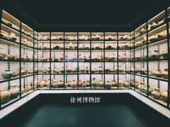 -徐州博物馆