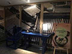 -北京南锣鼓巷亚朵酒店
