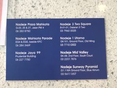 -Nadeje(Plaza Mahkota)