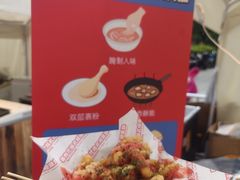 -镇江宝龙广场