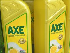 -AEON永旺(东方宝泰店)