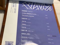菜单-Oasis coffee燕谷咖啡(公信店)