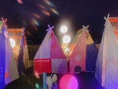 -佐佑帐篷环游记(南锣鼓巷店)