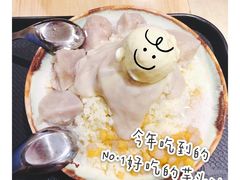 -鲜芋仙(南开大悦城店)