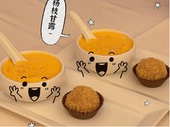 -利苑酒家(宜安广场店)